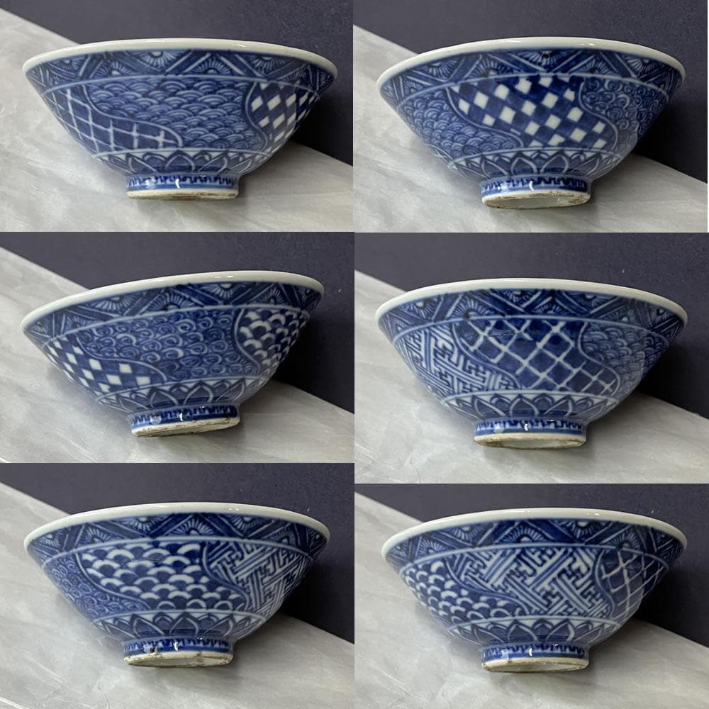 p021 水越与三兵衛 染付 ぐい呑み 木箱入 与三造 ぐいのみ 酒盃 盃 酒器