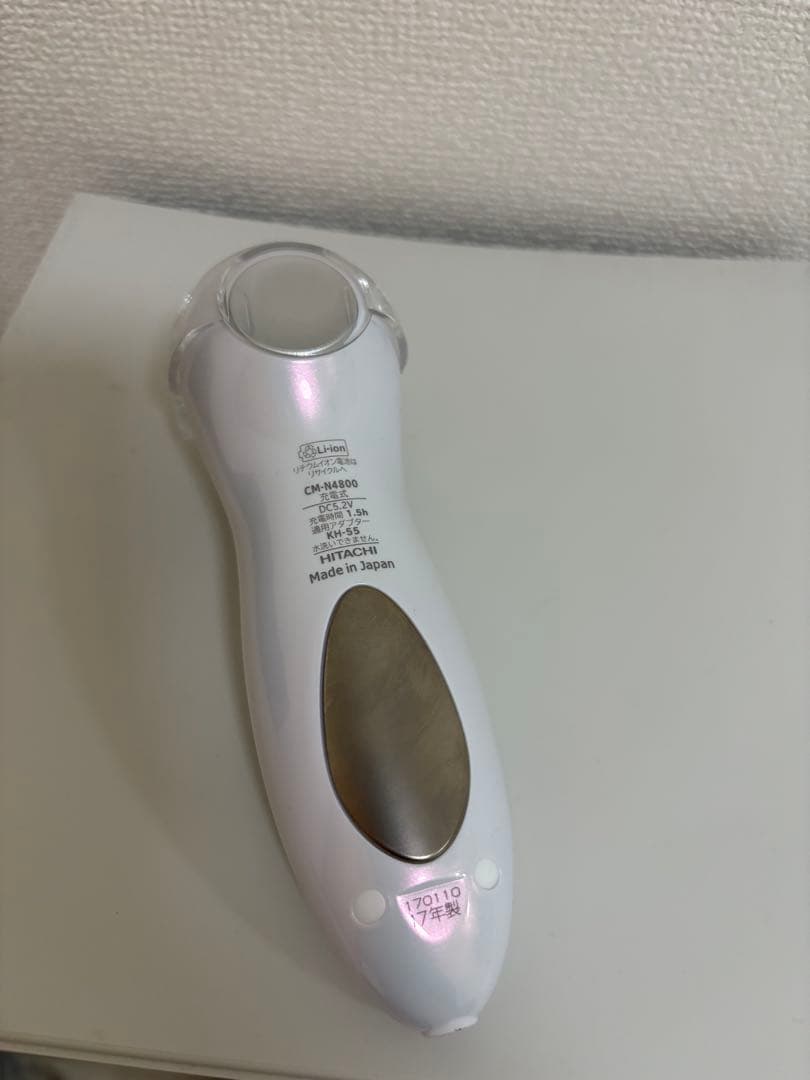 保湿サポート器 ハダクリエホット&クール CM-N4800