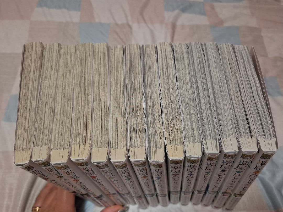 n　薬屋のひとりごと　1~14巻セット