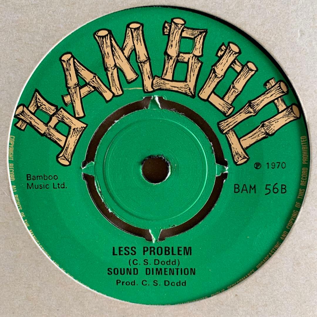 U.K 7” Less Problem - Sound Dimention
