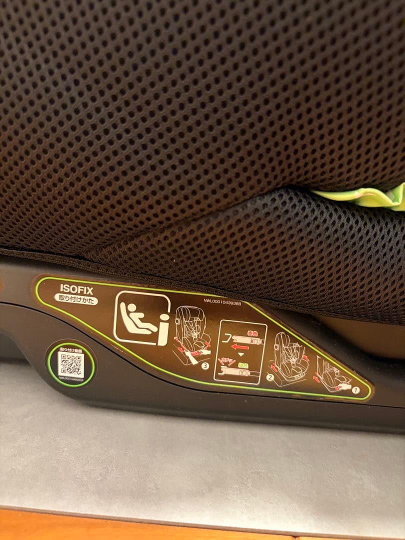 Aprica チャイルドシートISOFIX(付属品全てあり)