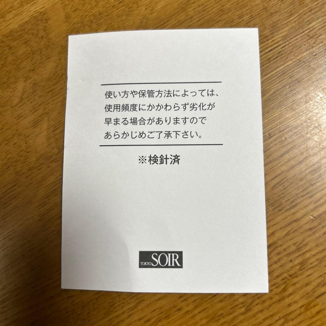 リボ様！！　お値下げ！フォーマルバック