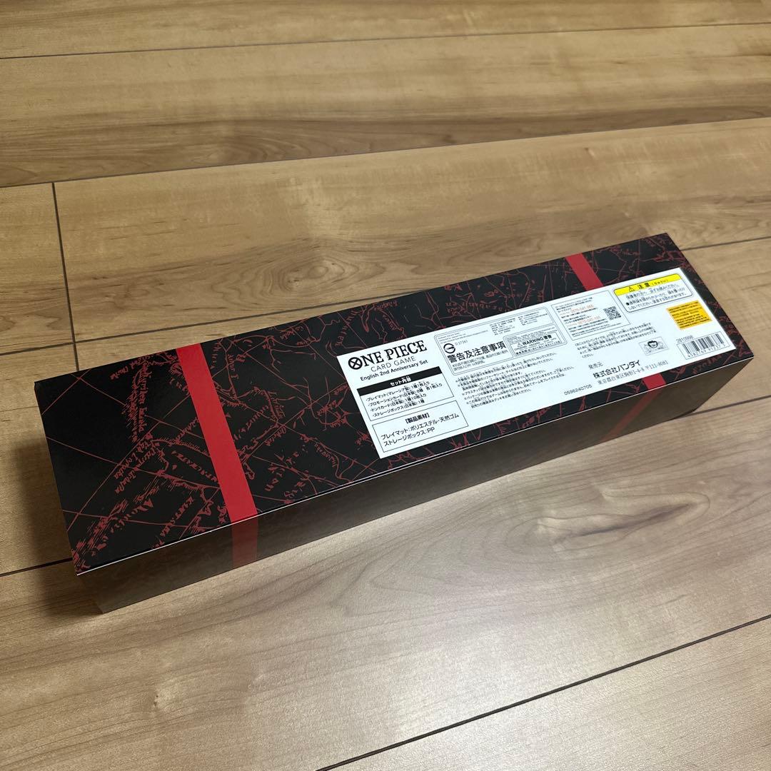 ワンピースカードゲーム　English 2nd anniversary set