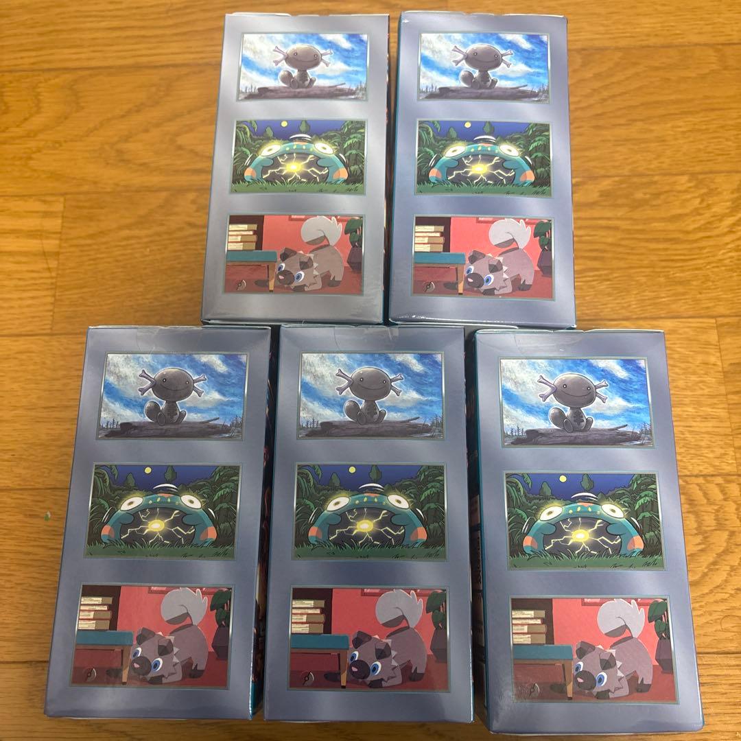 黒炎の支配者　5BOX テープ付き未開封　sv3 韓国版　ボックス