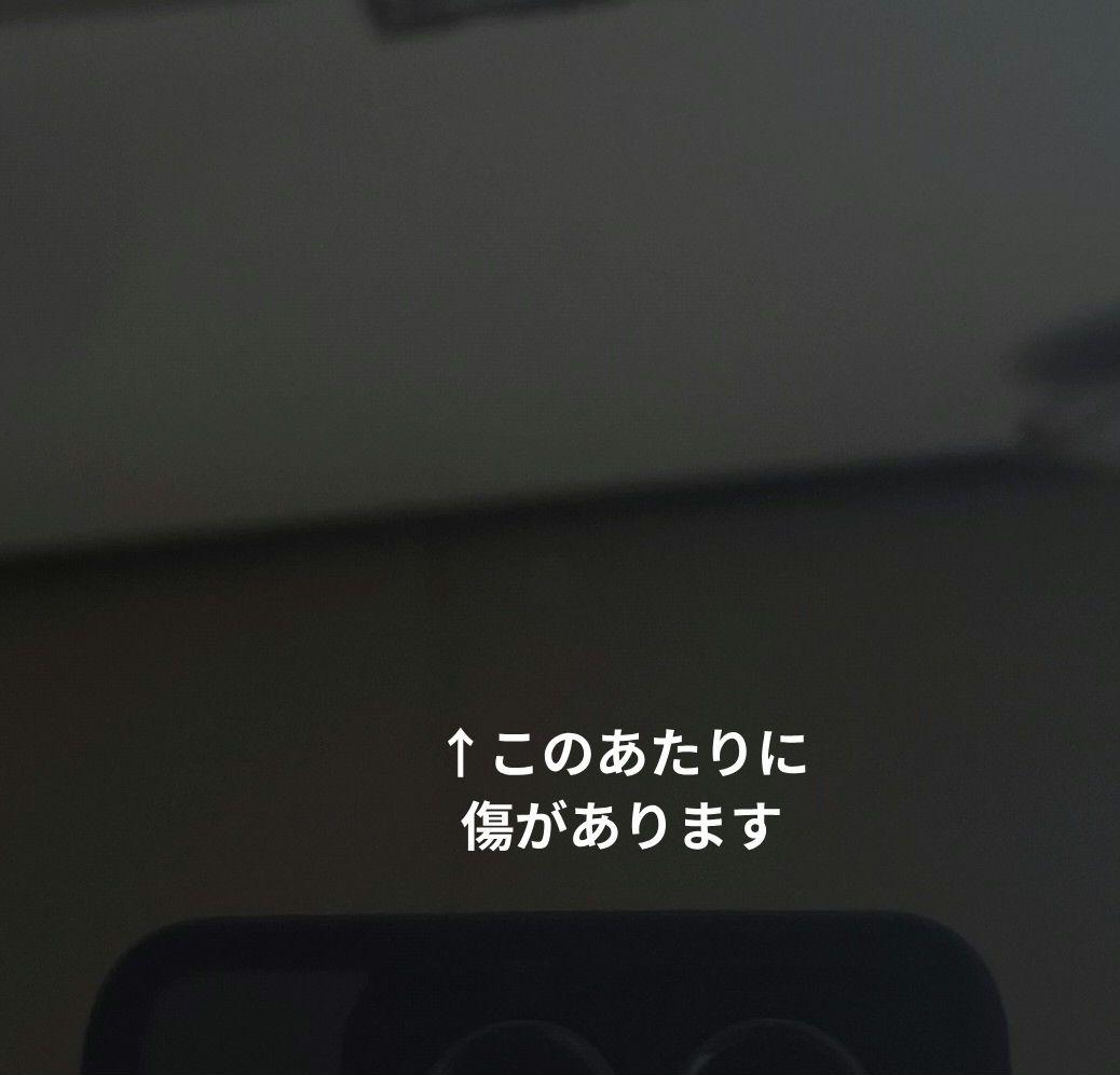 Sony Xperia ブラック docomo