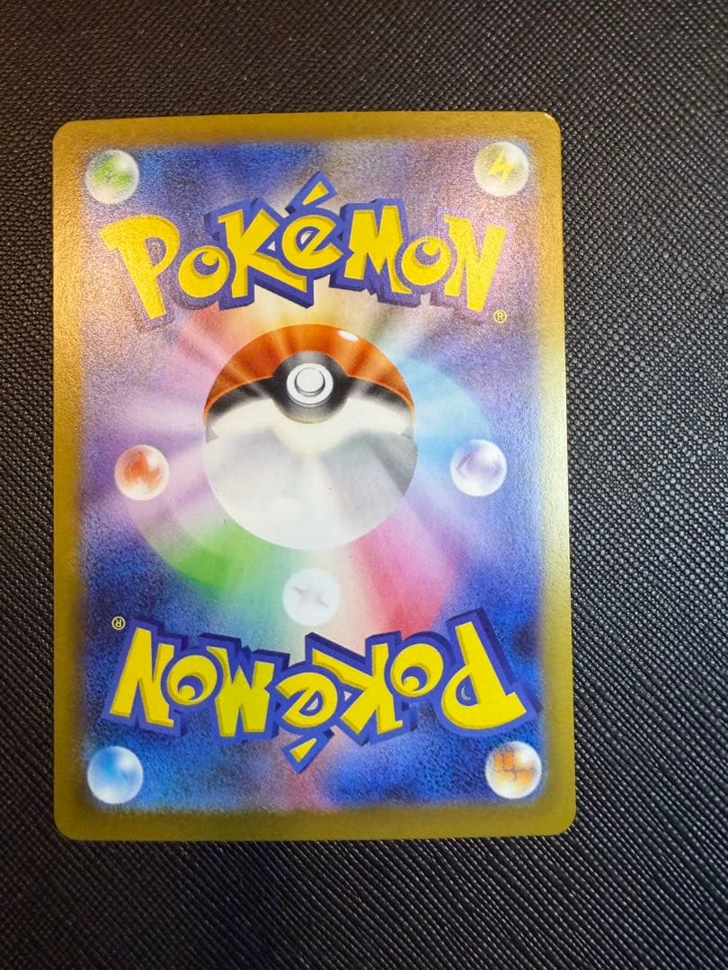 【ムニキスゼロ】メイのはげまし SAR センタリング良好！