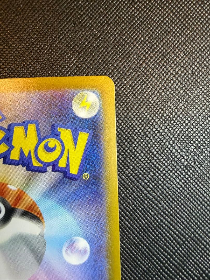 【ムニキスゼロ】メイのはげまし SAR センタリング良好！