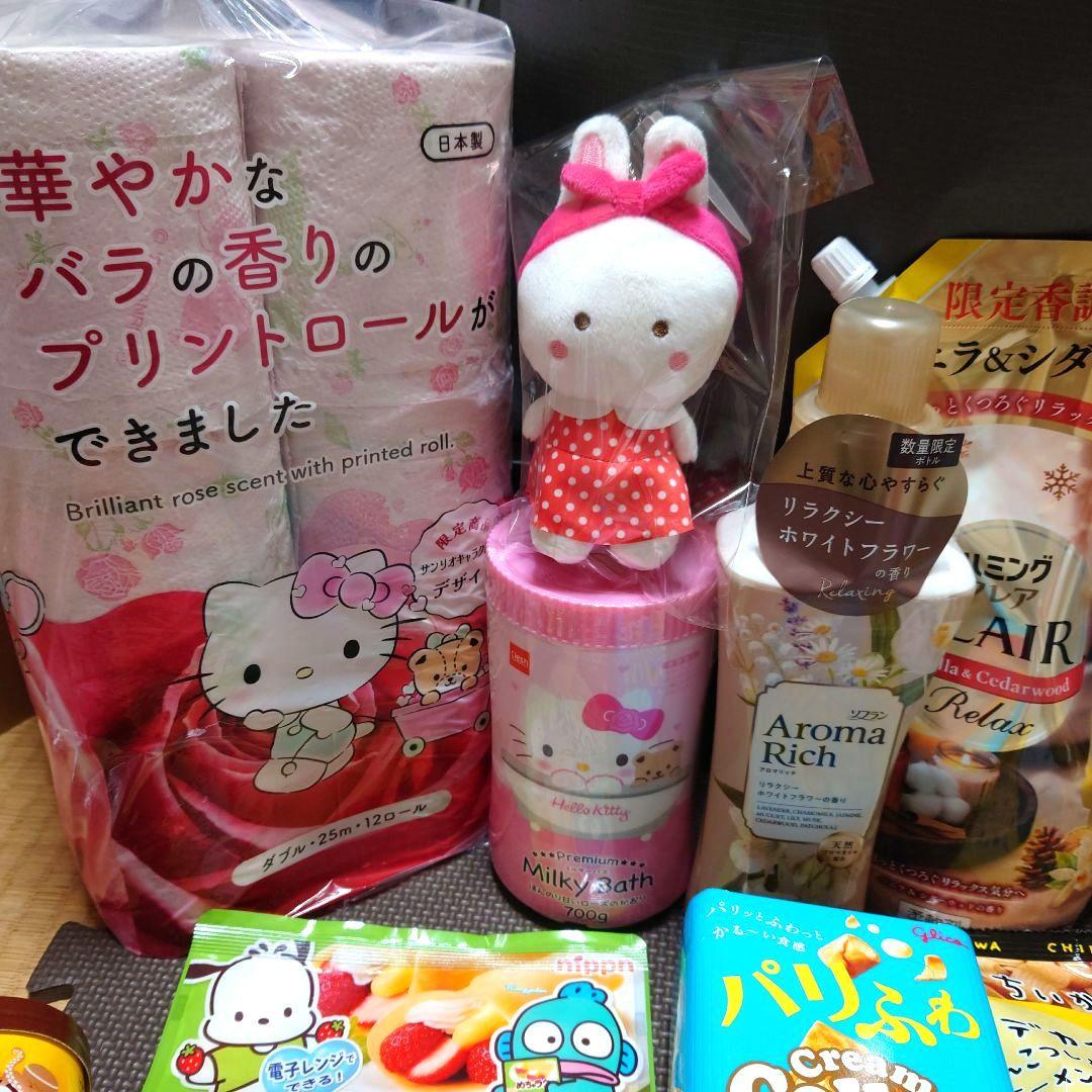 日用品 サンリオグッズ まとめ売り