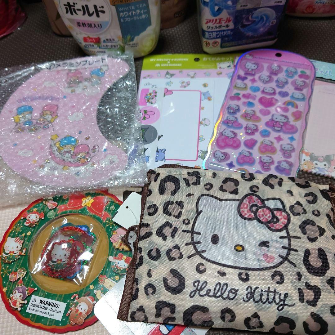 日用品 サンリオグッズ まとめ売り