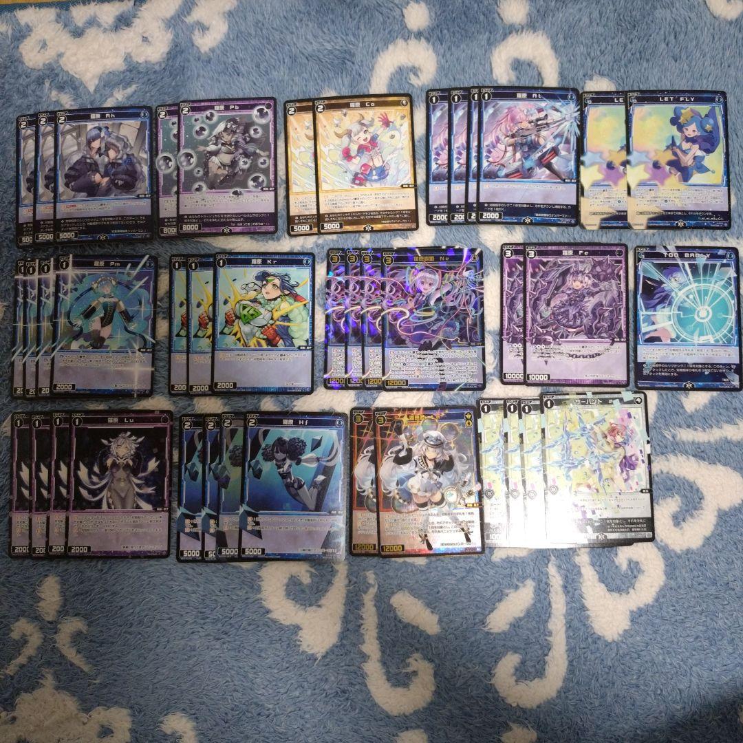 ミルルン　デッキ　ウィクロス