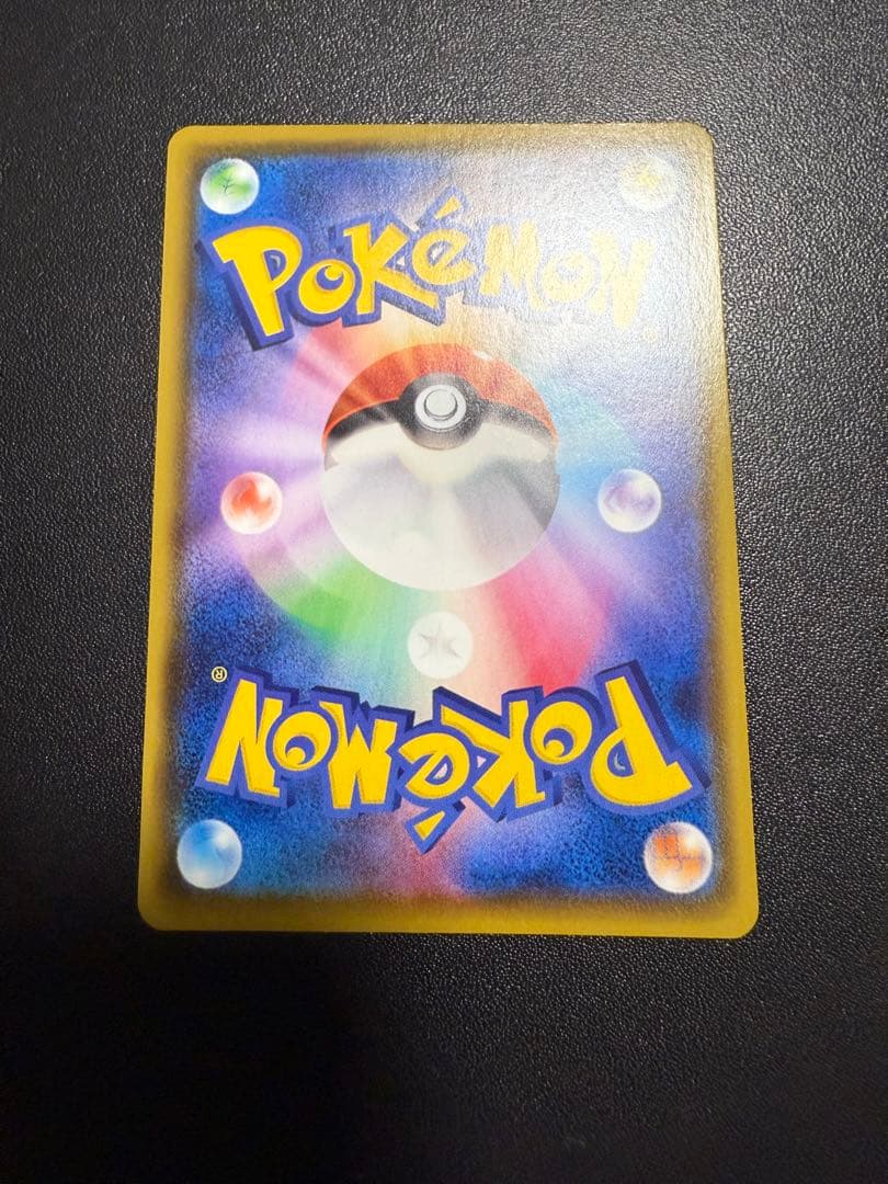 ピ*ロ様 ポケモンカード マリィ SR サポート　ポケカ