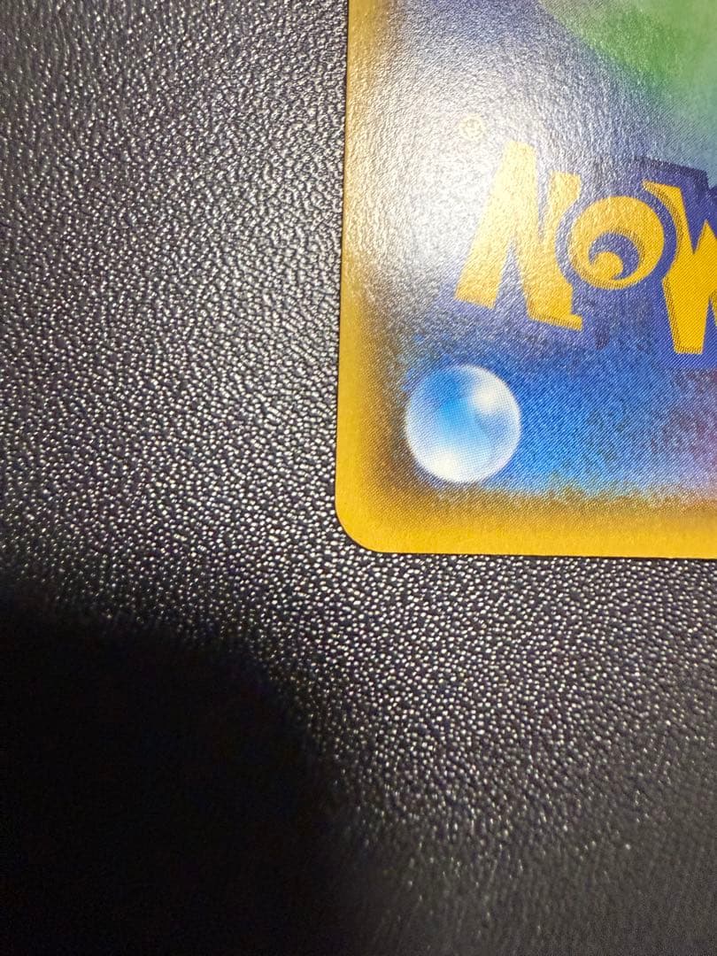 ピ*ロ様 ポケモンカード マリィ SR サポート　ポケカ