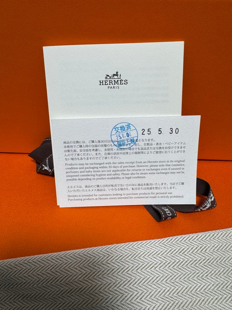 【新品未使用】エルメス サンダル《ジャクソン》ブラック 41