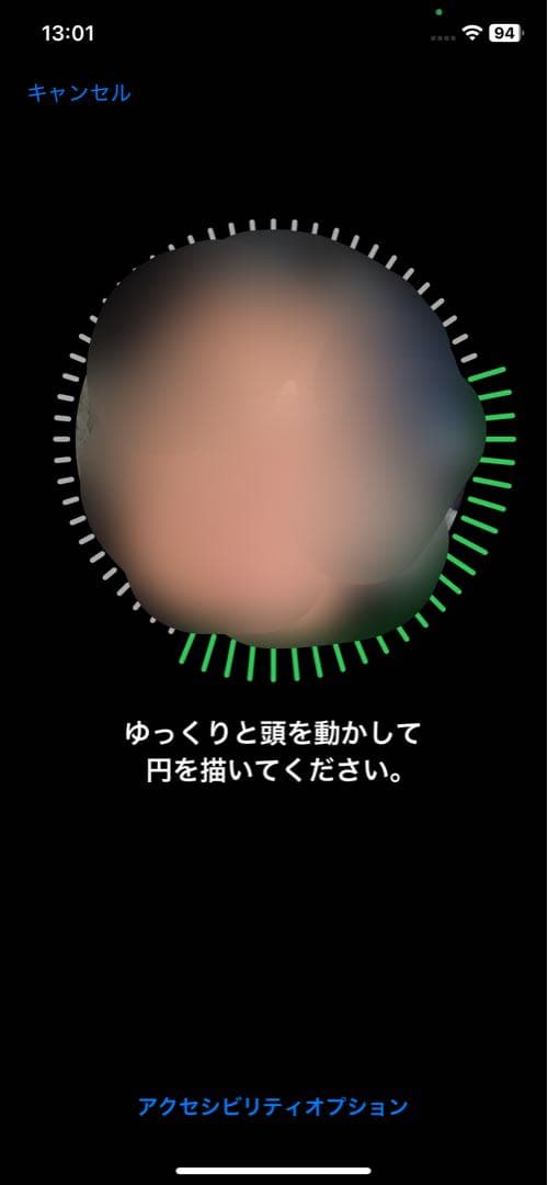 Apple iPhone XR 64GB SIMフリー