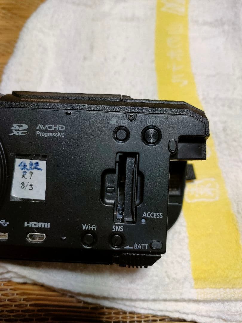 4Kビデオカメラ Panasonic hc-vx2ms-kです