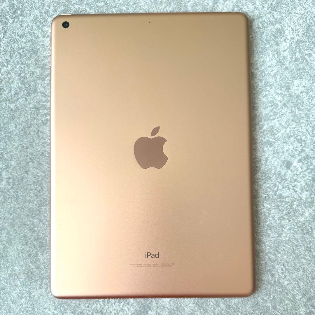 Apple iPad 第6世代 128GB ゴールド 初期化済み