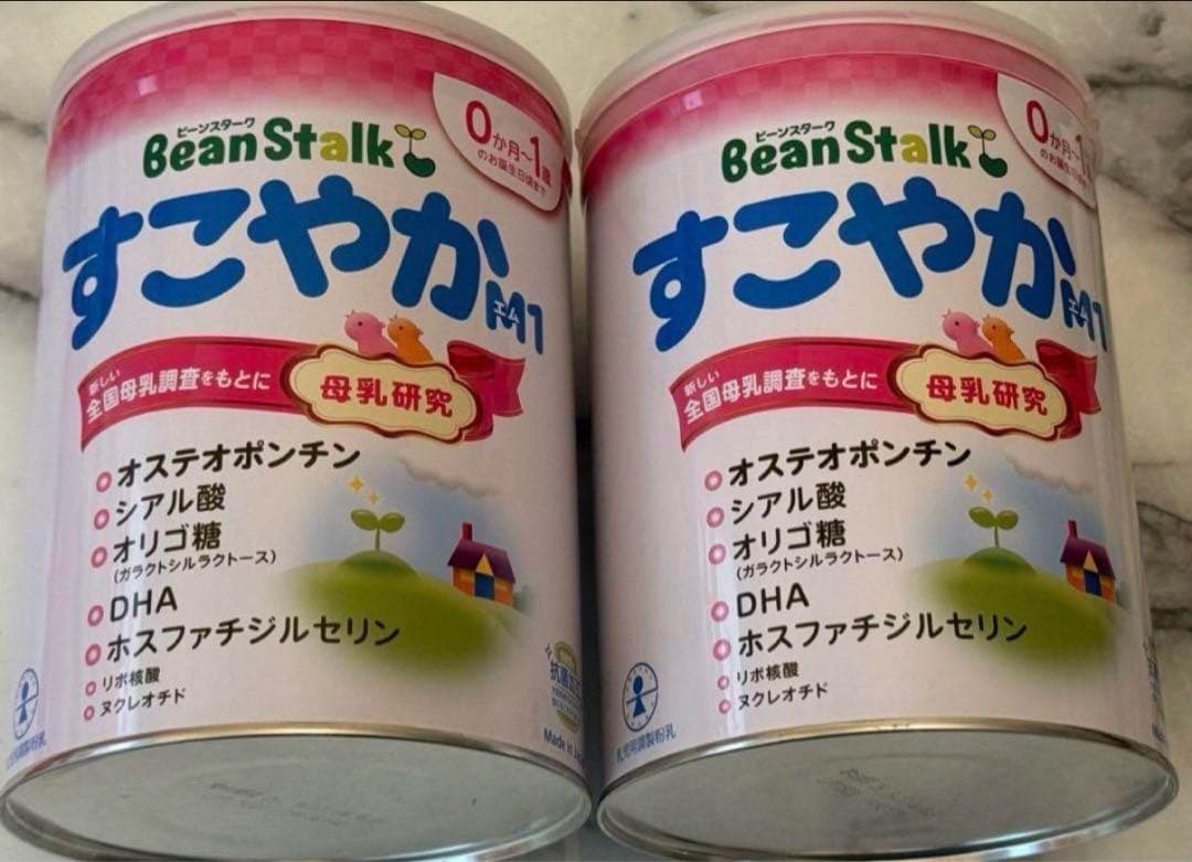 ⭐️専用⭐️BeanStalk 24本入り×5箱(120本)+大缶800g2個セット
