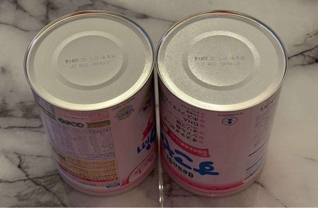 ⭐️専用⭐️BeanStalk 24本入り×5箱(120本)+大缶800g2個セット