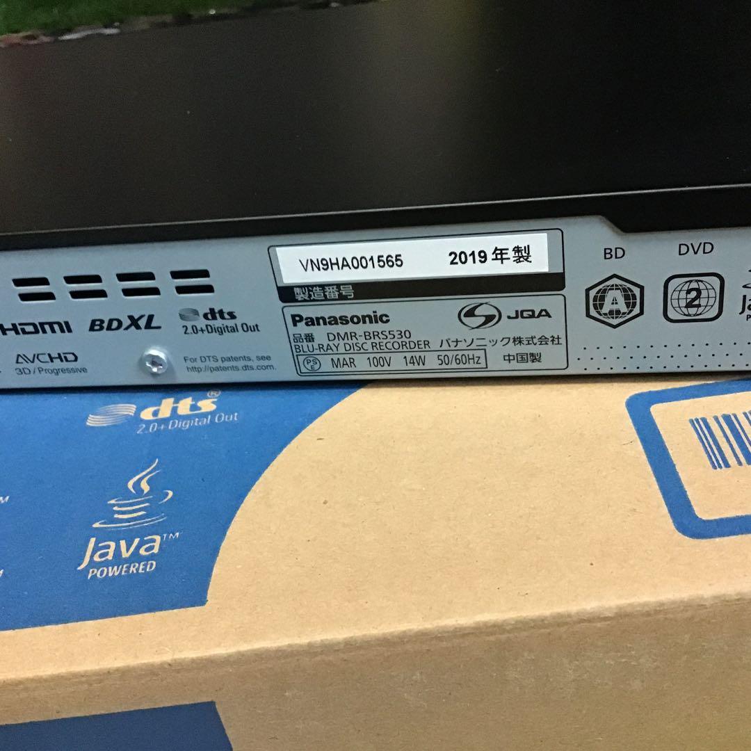パナソニック　ブルーレイディスクレコーダー　DMR -BRS530 2019年製