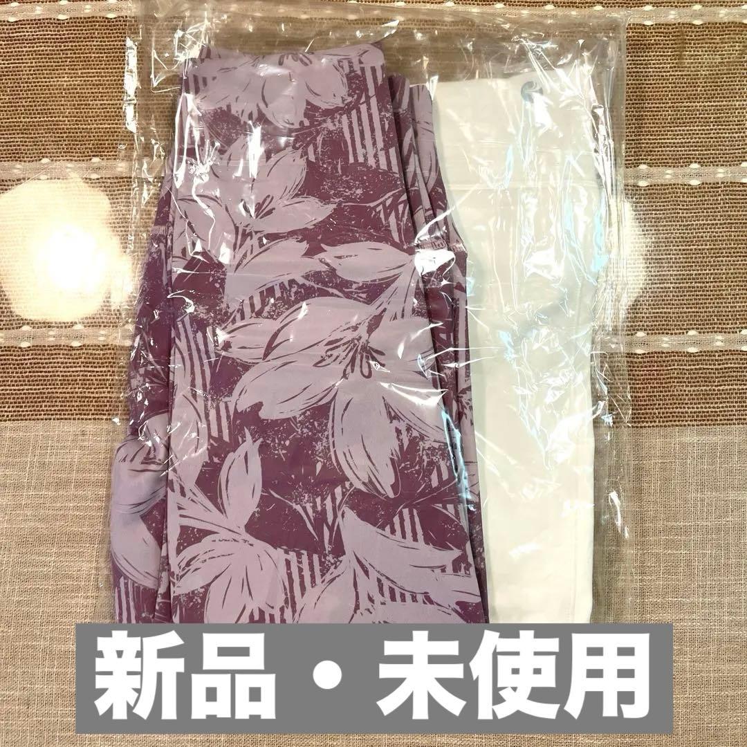 【新品】お値下げ⭕️ SUKALA タンクトップレギンスセットアップ　Sサイズ