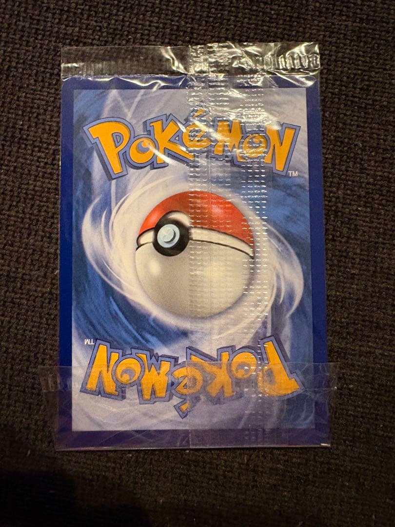 英語版リザードンX exウルトラプレミアムコレクション　プロモ　未開封