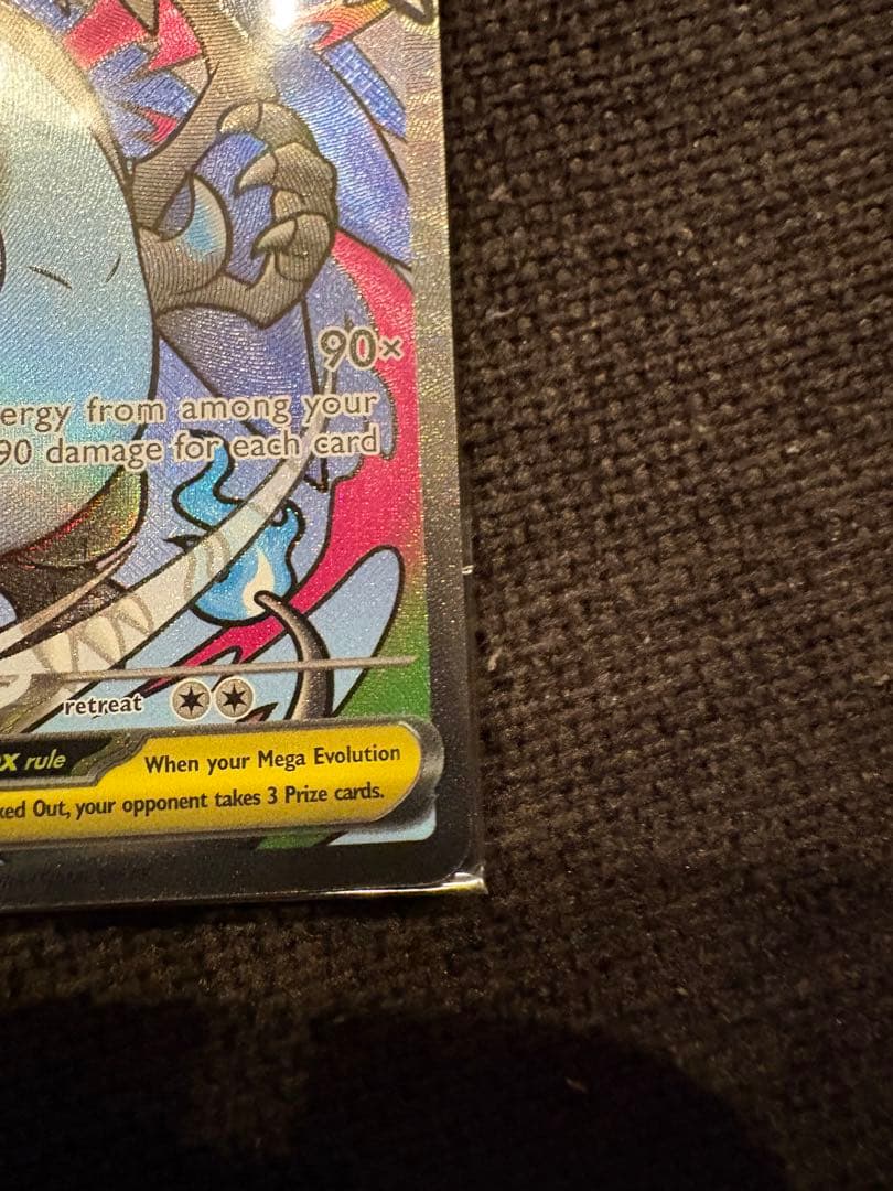 英語版リザードンX exウルトラプレミアムコレクション　プロモ　未開封