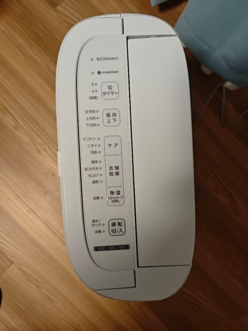 Panasonic 衣類乾燥除湿機 型番：F-YZX60B-H ほぼ新品