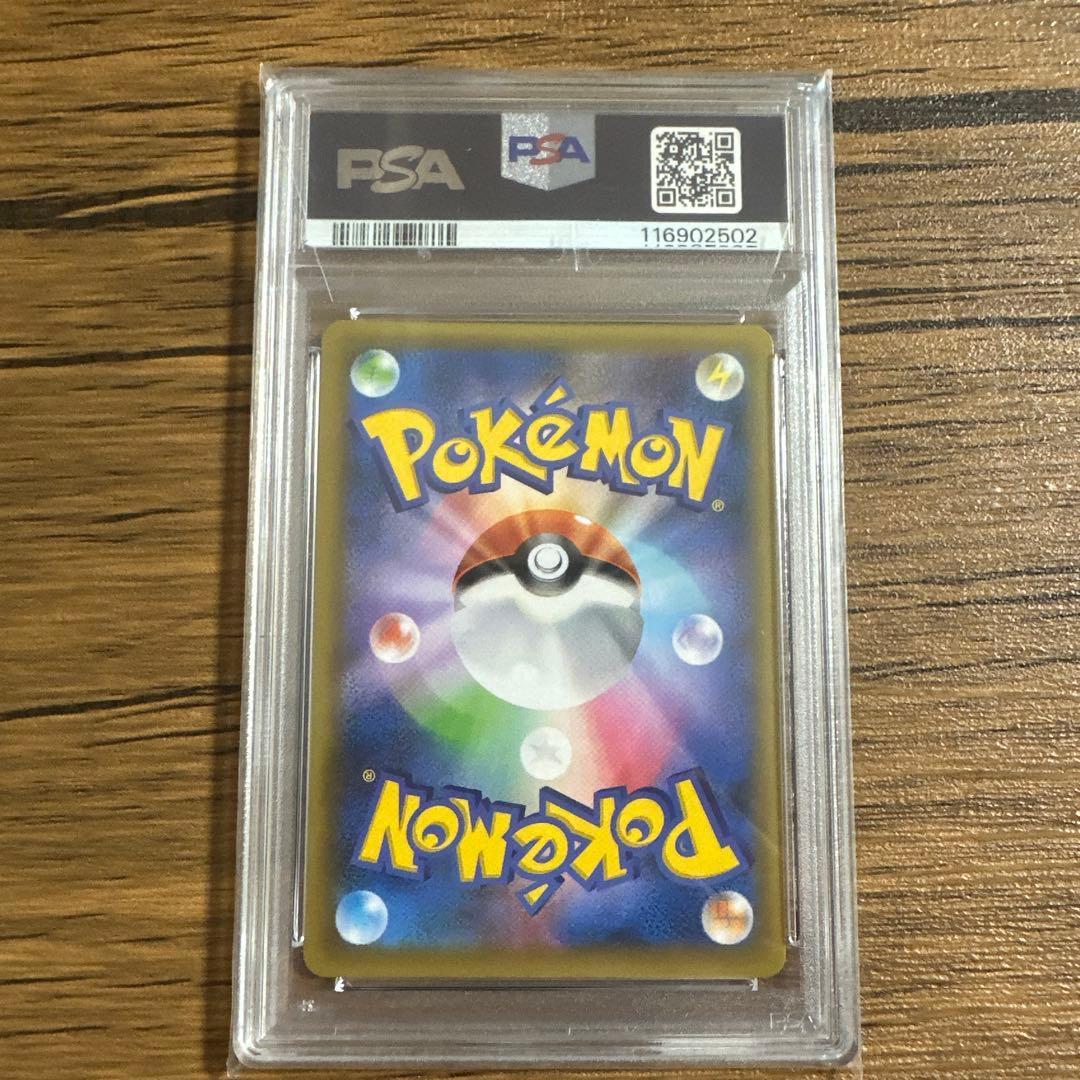 ゼクロム プロモカードパック 25th ANNIVERSARY edition