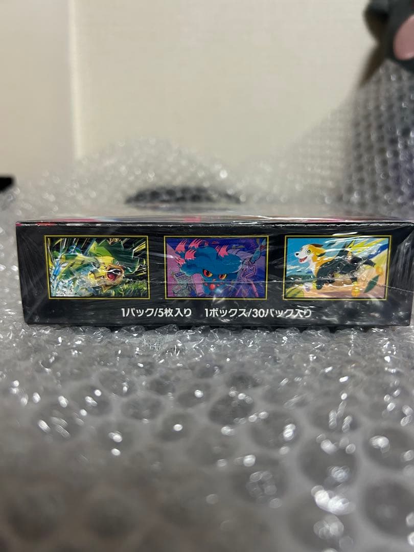 ポケモンカードインフェルノX