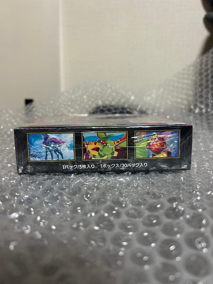 ポケモンカードインフェルノX