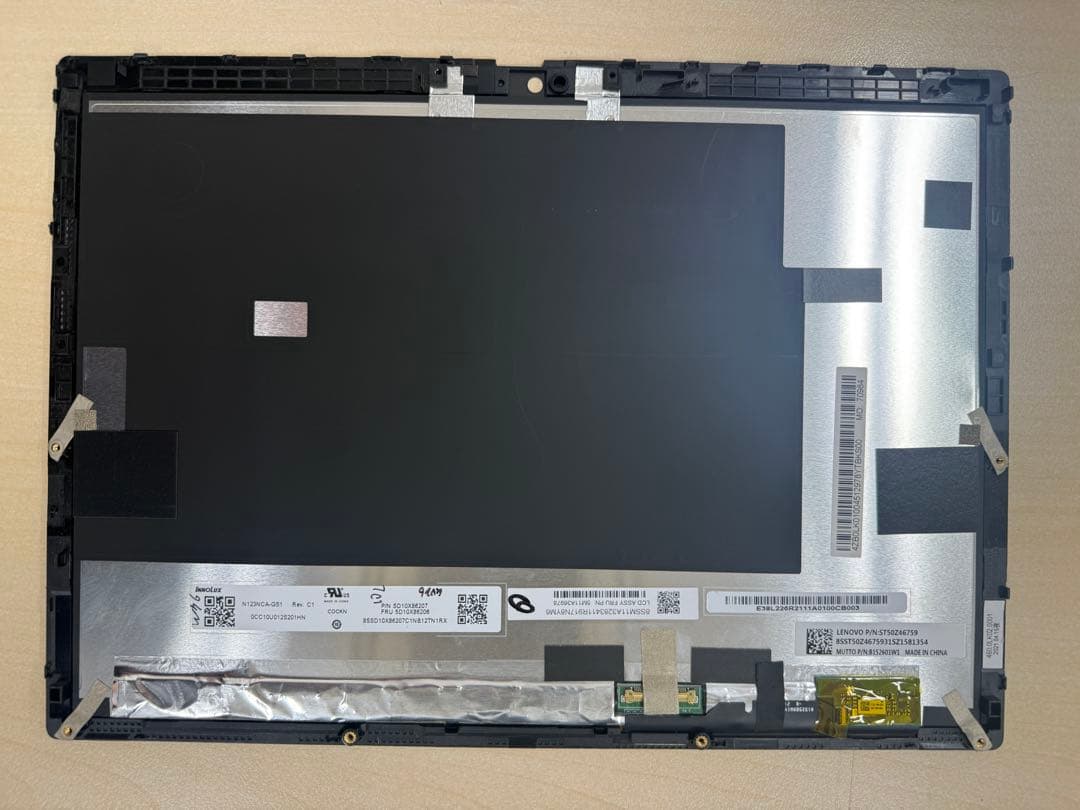 ディスプレイ　NEC VKT40S-9取外品 液晶パネル