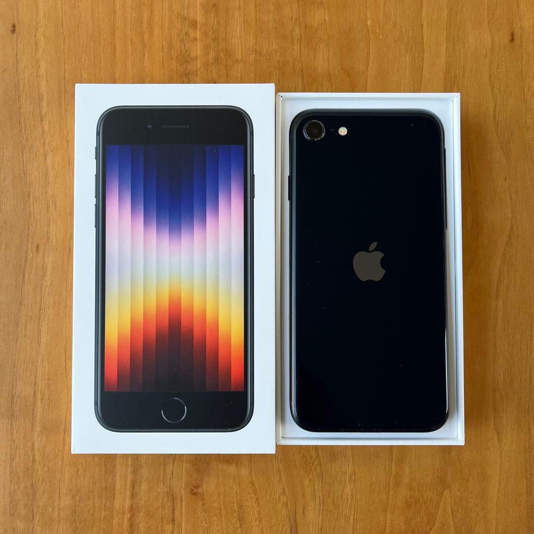 iPhoneSE本体 第3世代 ミッドナイト 64GB