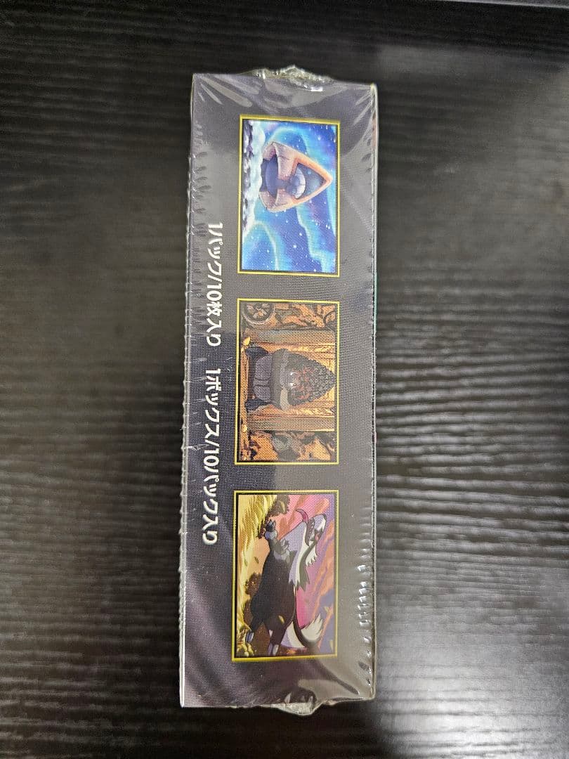 ポケモンカードゲーム MEGA ドリームEX新品未開封シュリンク付1BOX