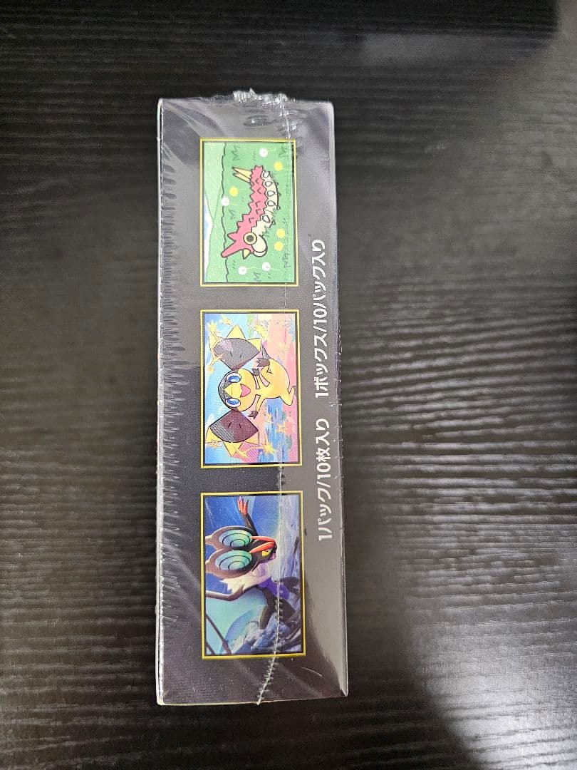 ポケモンカードゲーム MEGA ドリームEX新品未開封シュリンク付1BOX