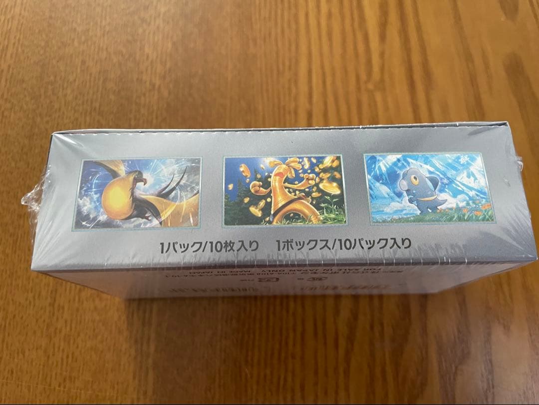 ポケモンカード シャイニートレジャー ex 1BOX 新品 未開封 シュリンク付