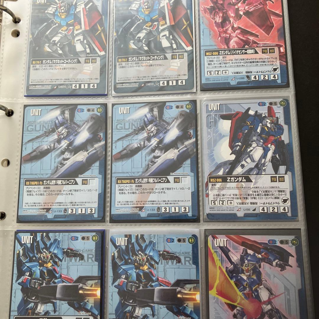 Gundam War: トレーディングカードセット