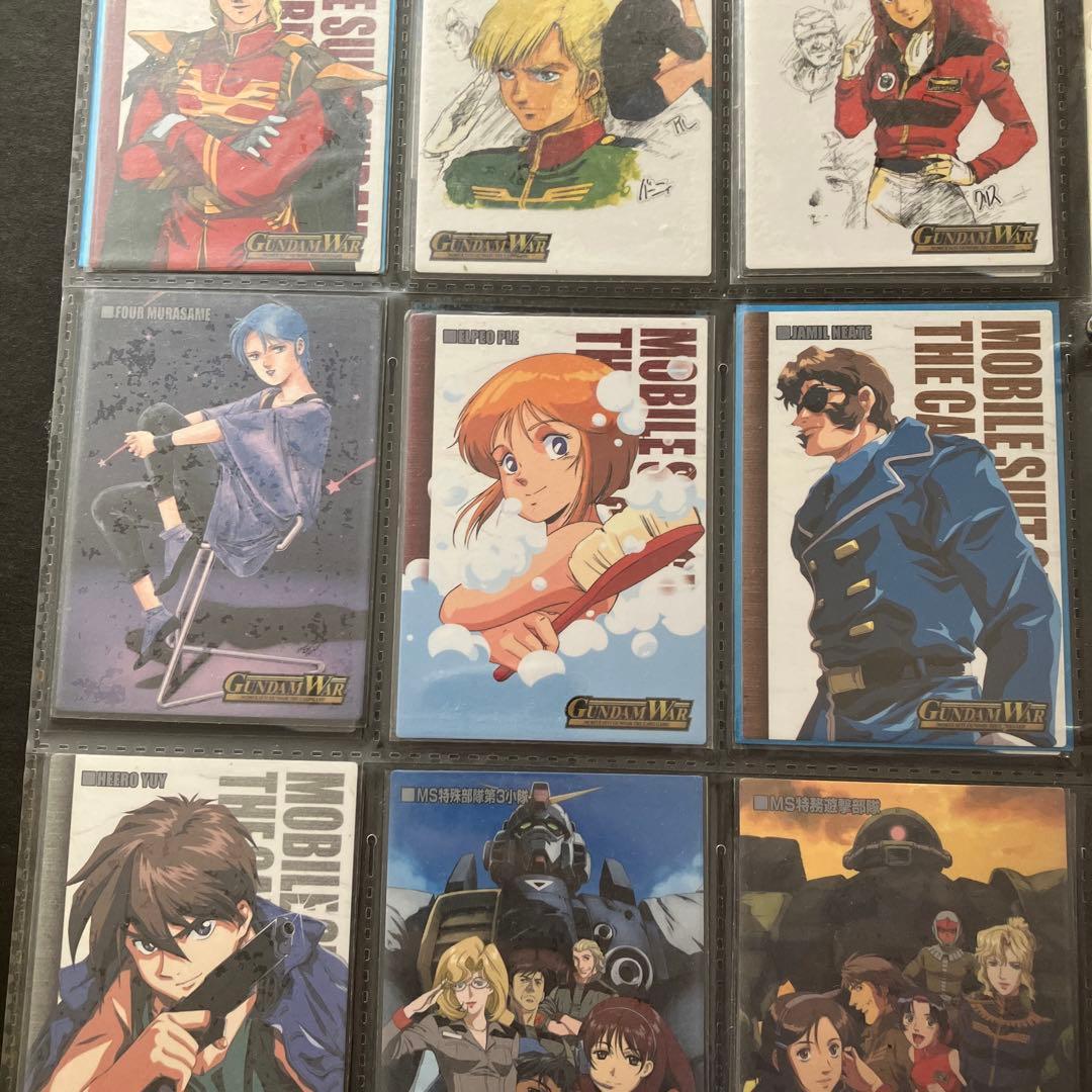 Gundam War: トレーディングカードセット