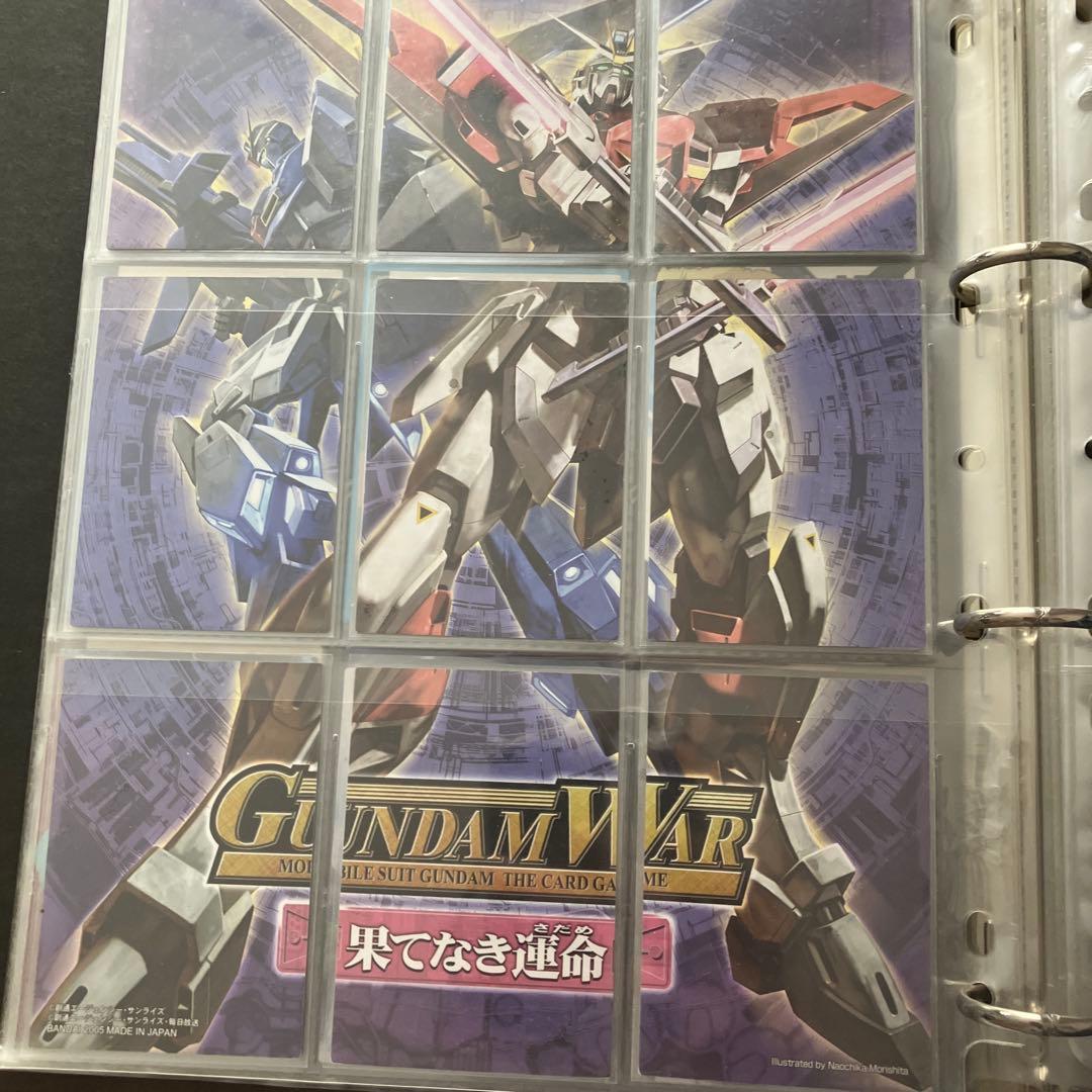 Gundam War: トレーディングカードセット