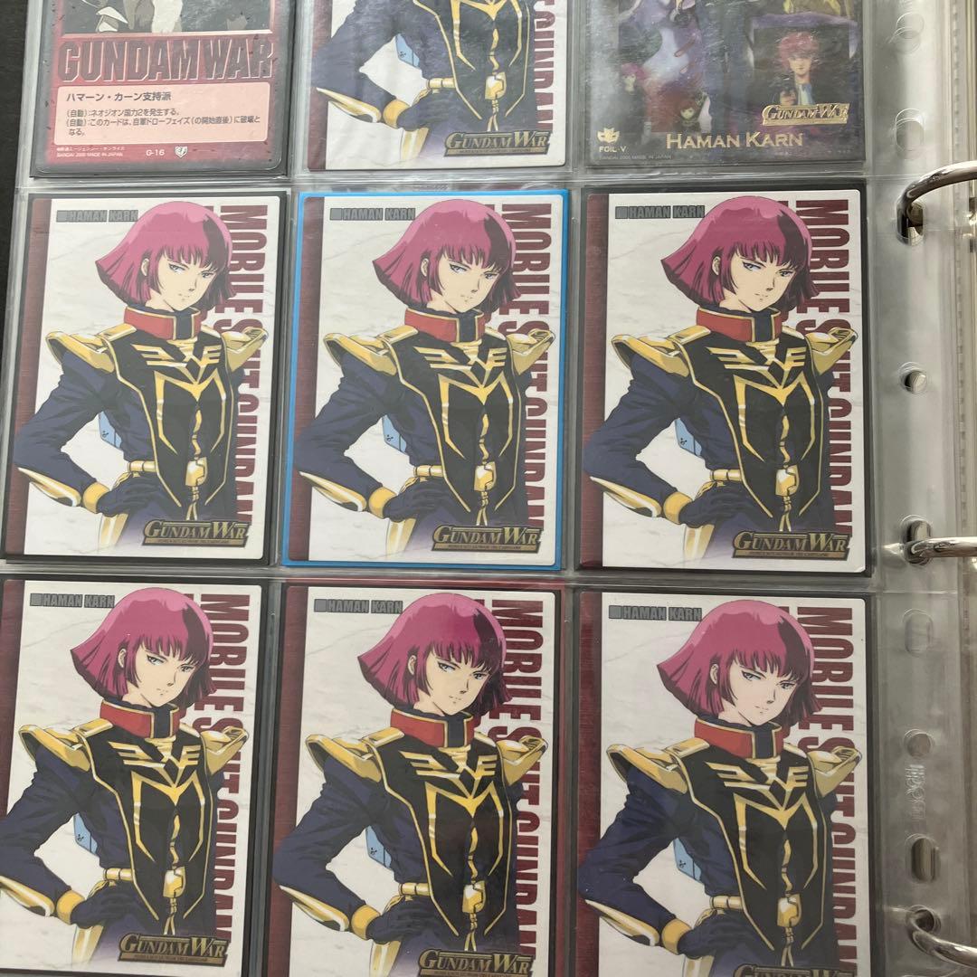 Gundam War: トレーディングカードセット