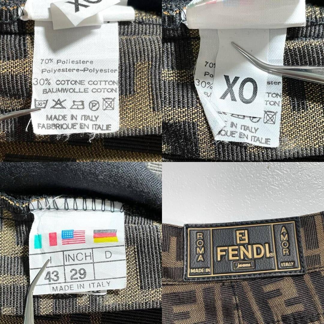 極美品】 FENDI ズッカ柄 ボトムス 総柄 ズッキーノ FF ロゴ パンツ