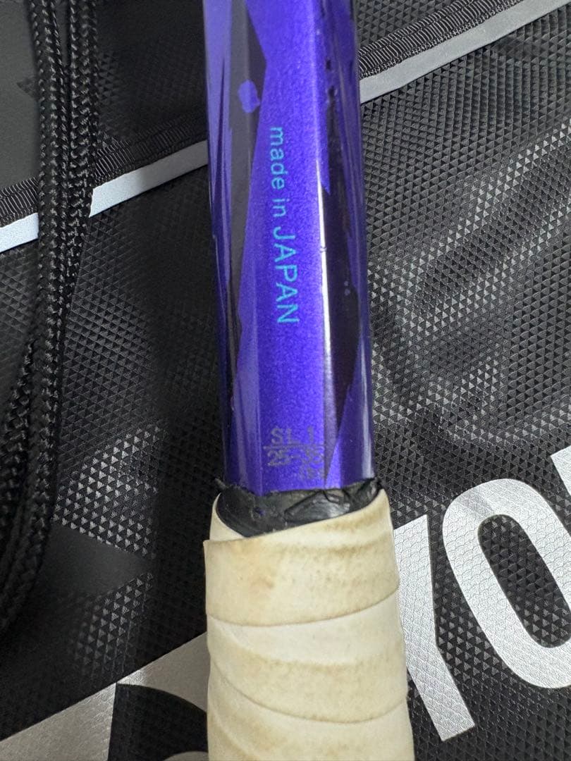 ゆうせいYONEX ボルトレイジ7S SL1