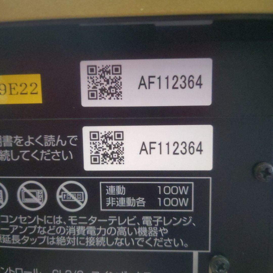 DAM　XG5000G(ゴ-ルド)