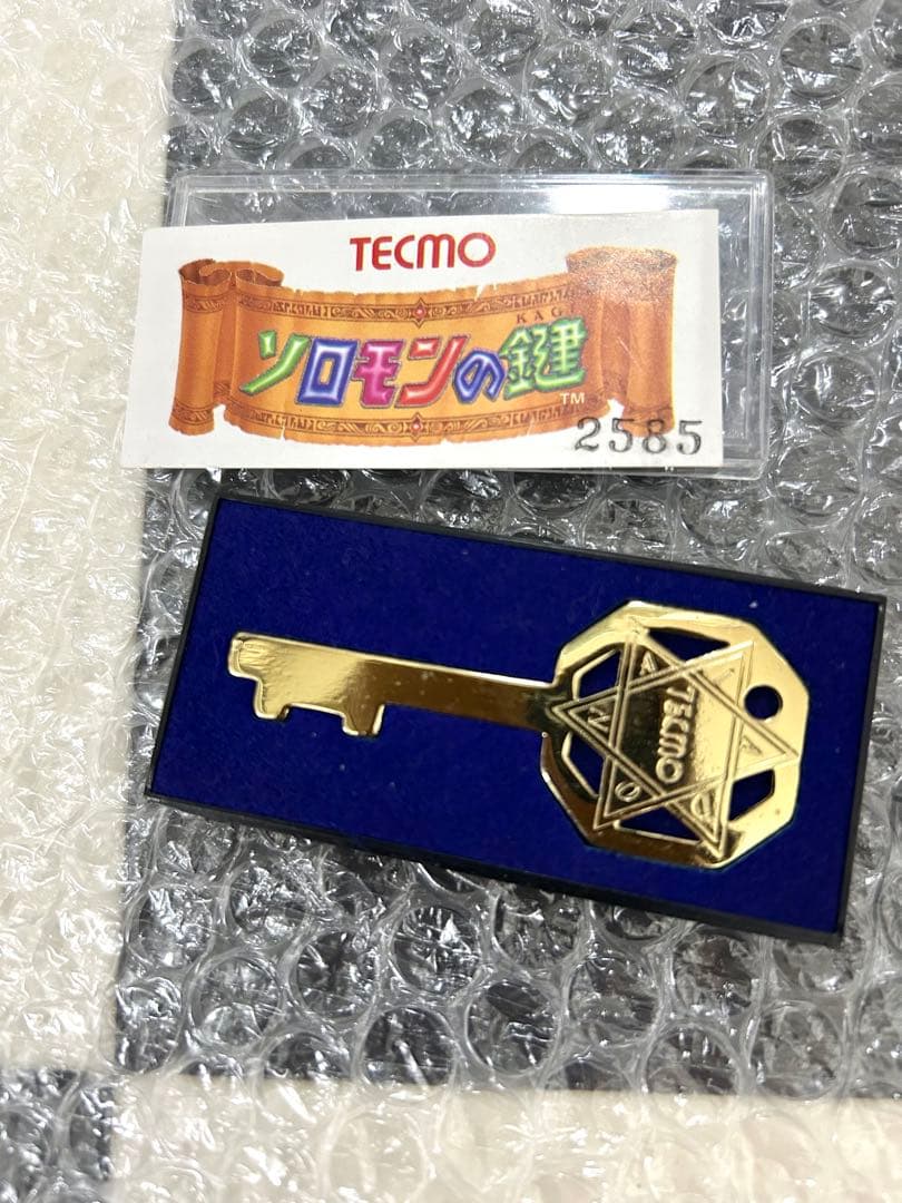 ソロモンの鍵　鍵　非売品　ゴールドキー　テクモ　ファミコン