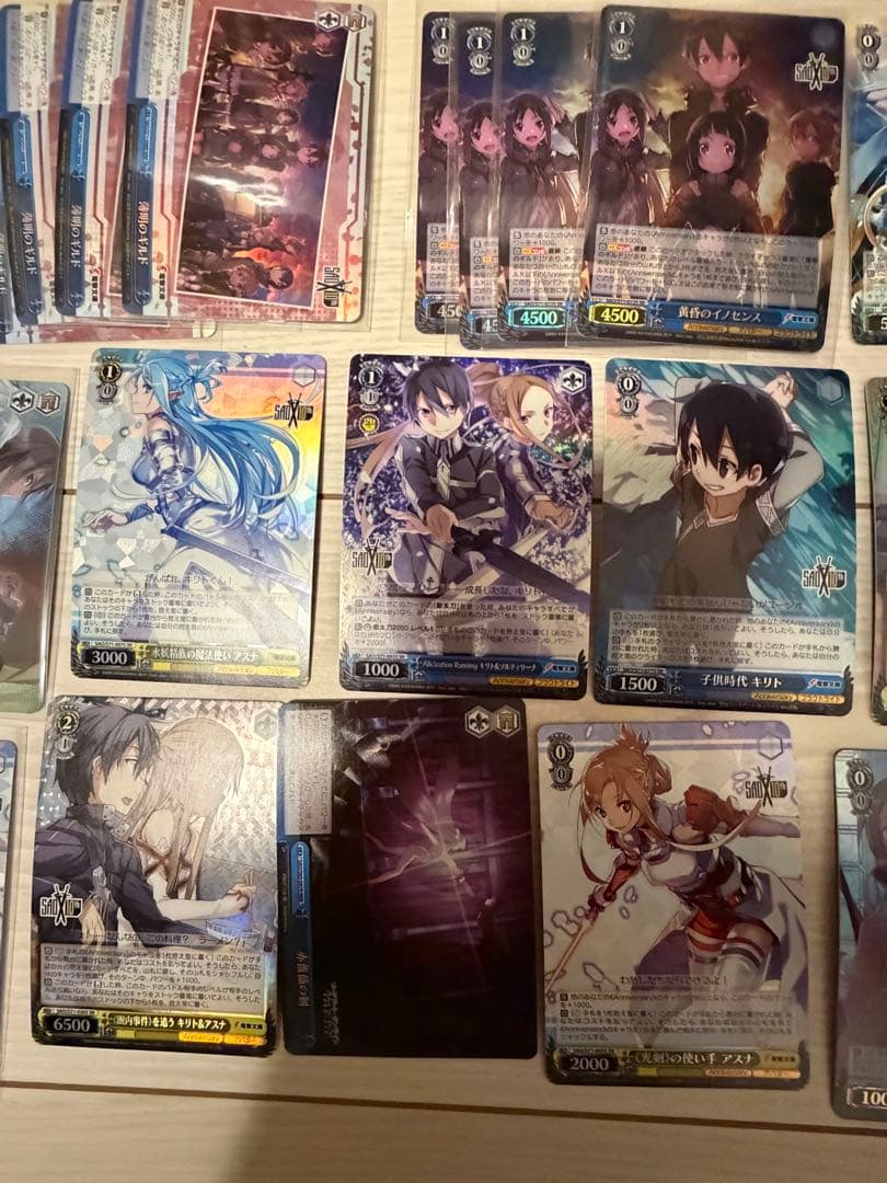 ヴァイスシュヴァルツ　SAO R+RRR+SR まとめ売り