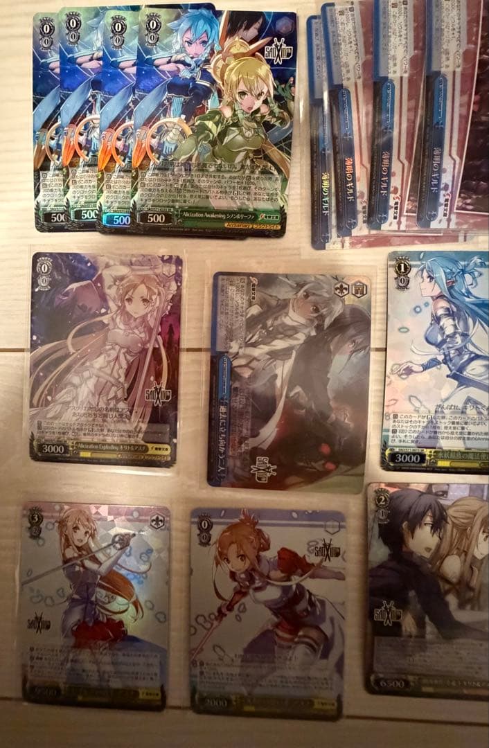 ヴァイスシュヴァルツ　SAO R+RRR+SR まとめ売り