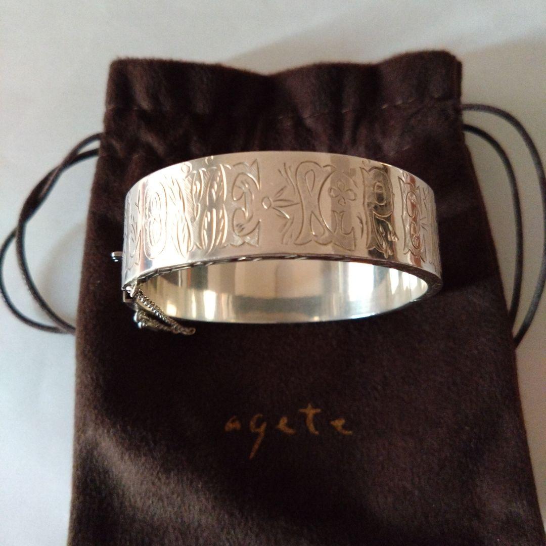 お値下げ！美品です！アガット ラブ&ピース　ブレスレット バングル