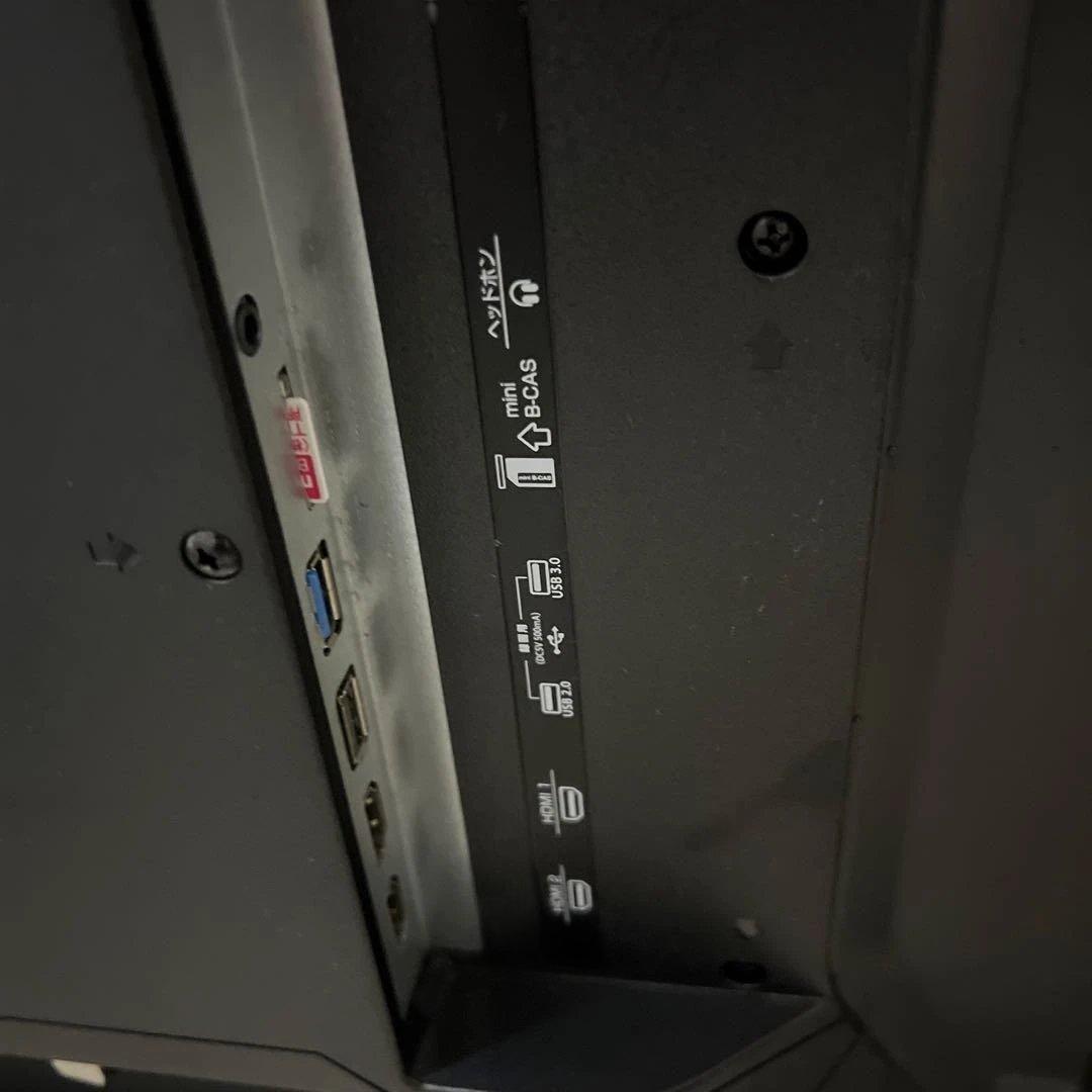 ⭐︎GREEN HOUSE 50型液晶テレビ 2022年製造/50インチ