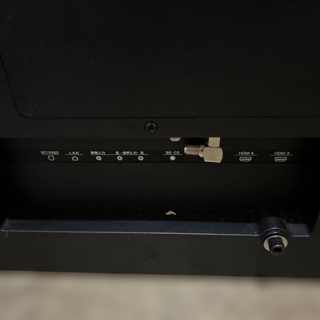 ⭐︎GREEN HOUSE 50型液晶テレビ 2022年製造/50インチ