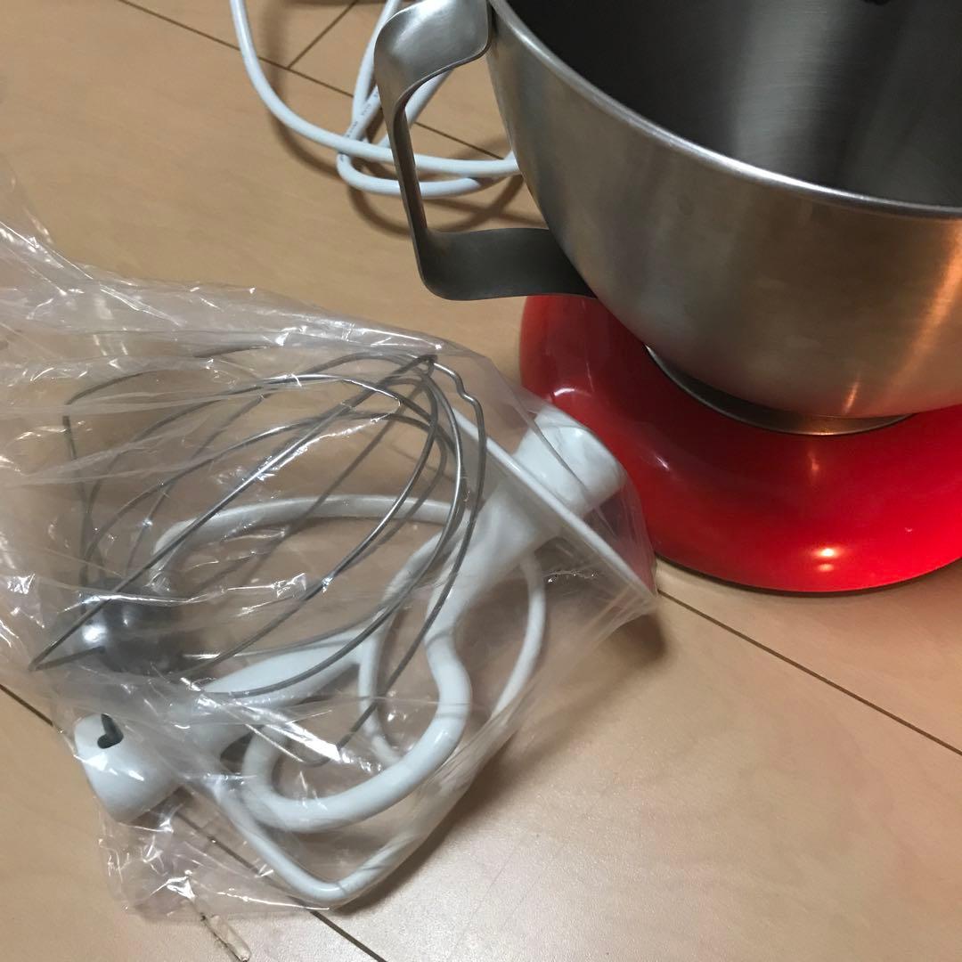 貝印　スタンドミキサー　赤