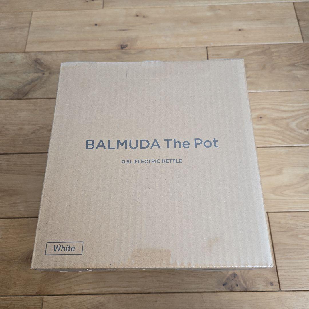 新品未使用品　BALMUDA The Pot ホワイト　K07A-WH
